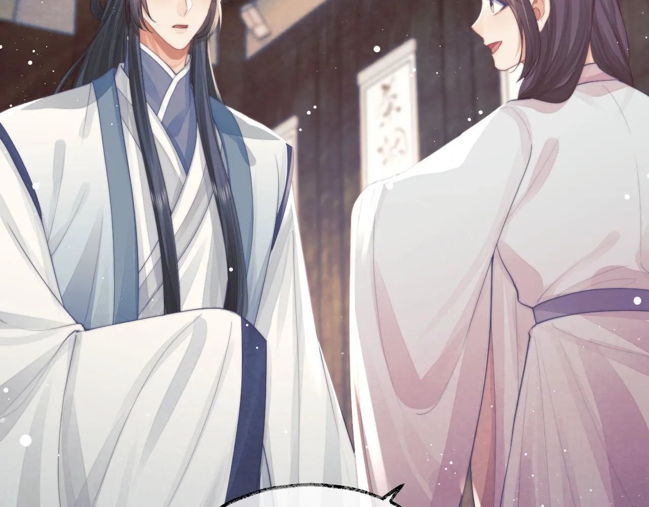 第78话 师尊记忆出问题了？55