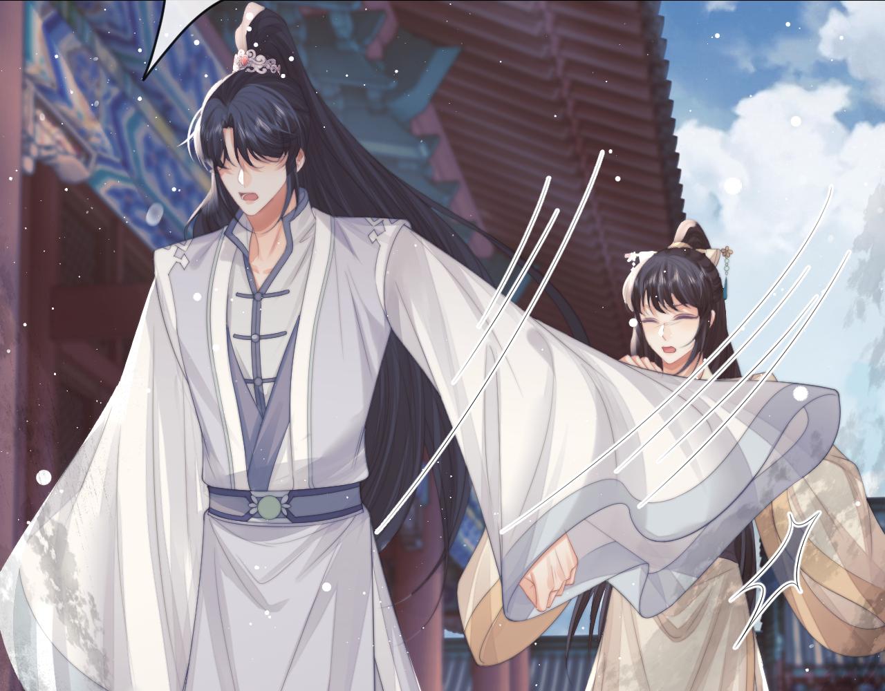 第58话 师尊为何如此对我87
