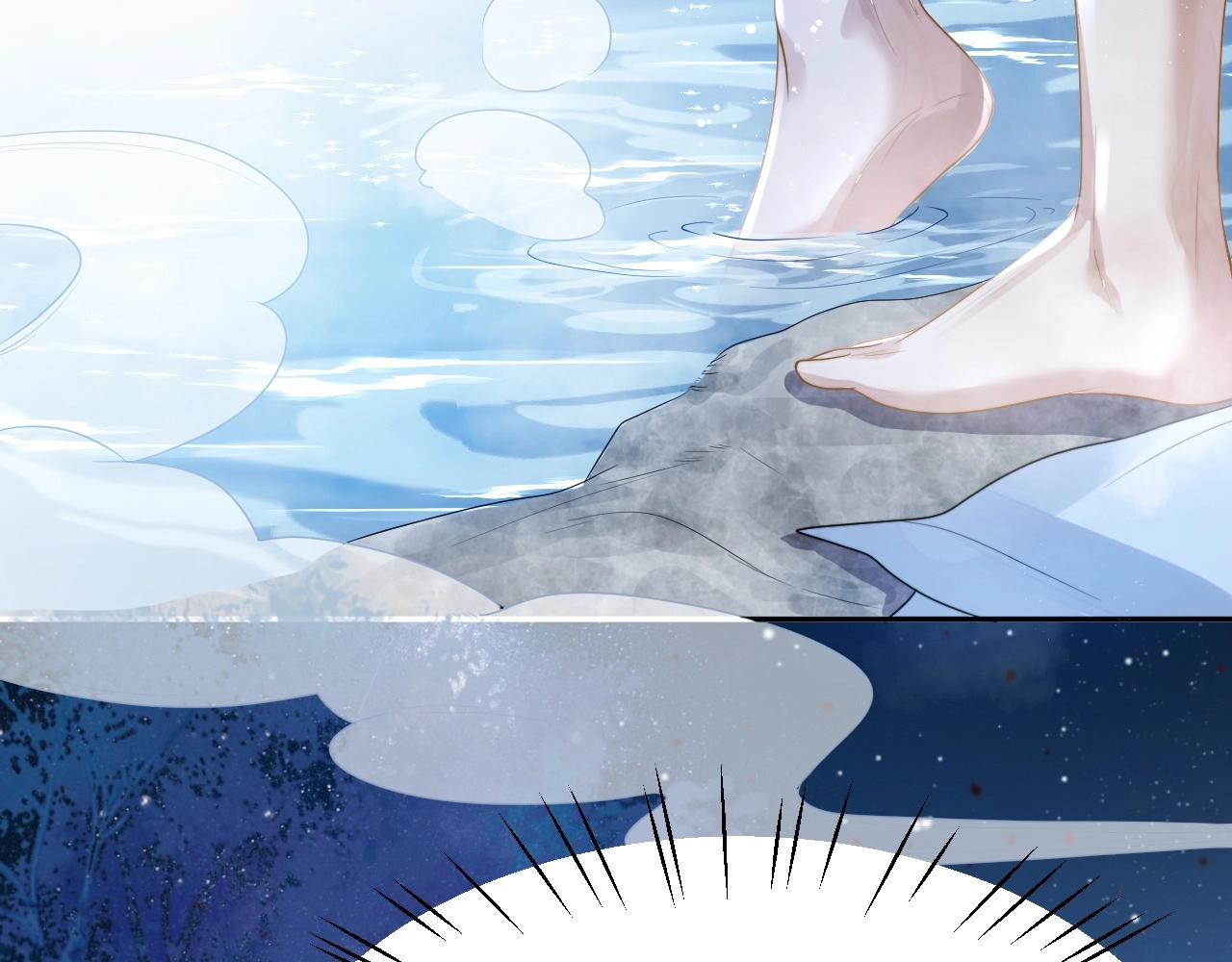 第4话 进去就是耍流氓40