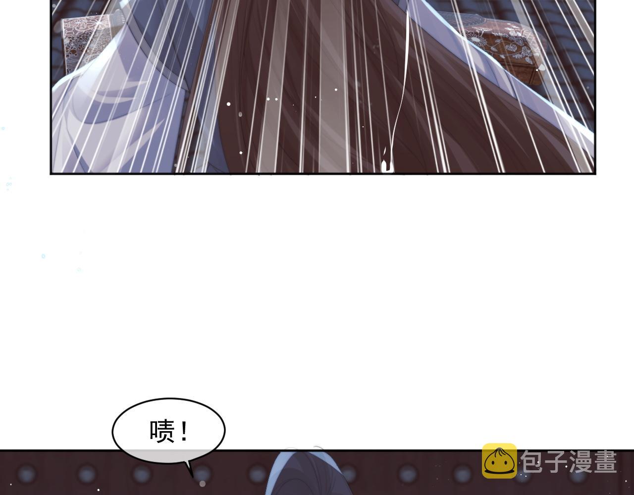 第42话我宁愿不是你22