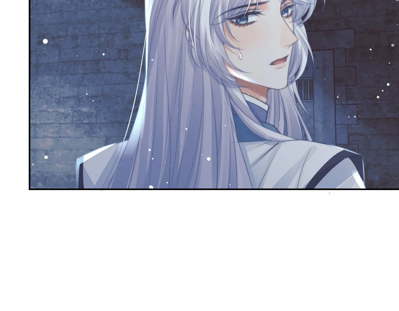 第79话 失忆师尊85