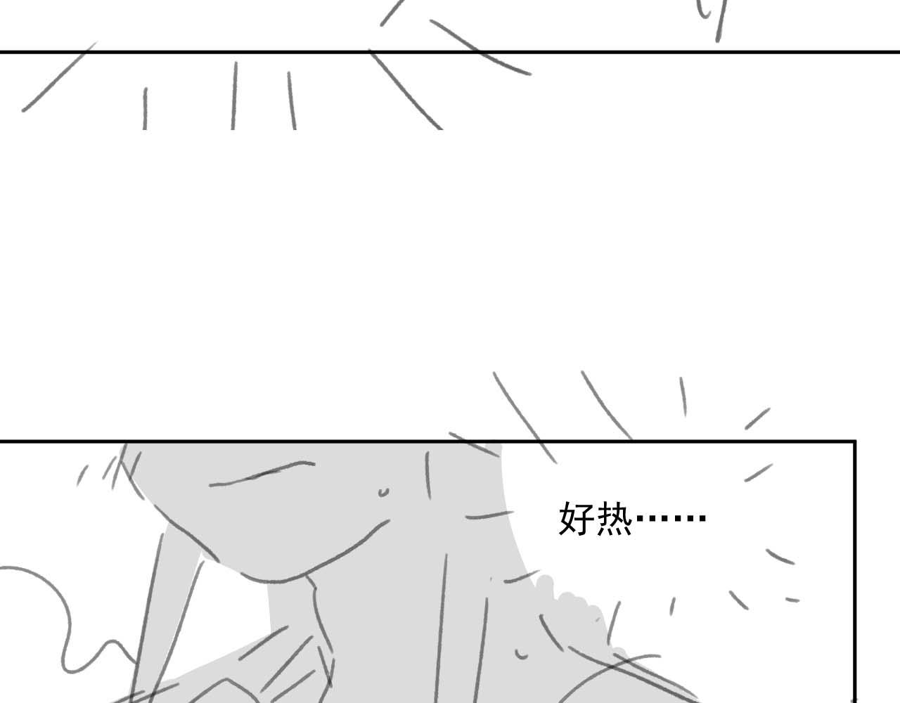 第52话 主动的师尊96