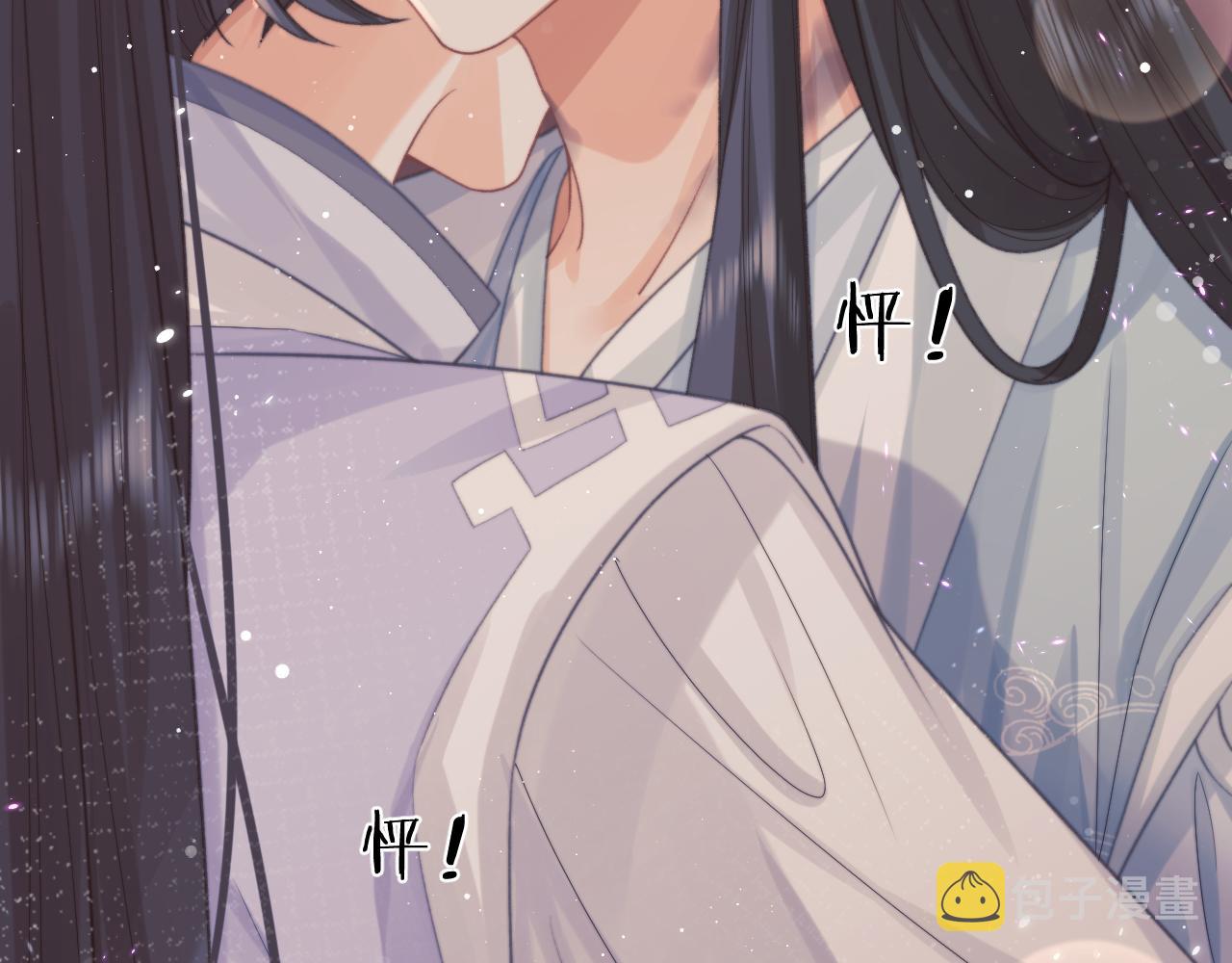 第31话 欲求翻涌93