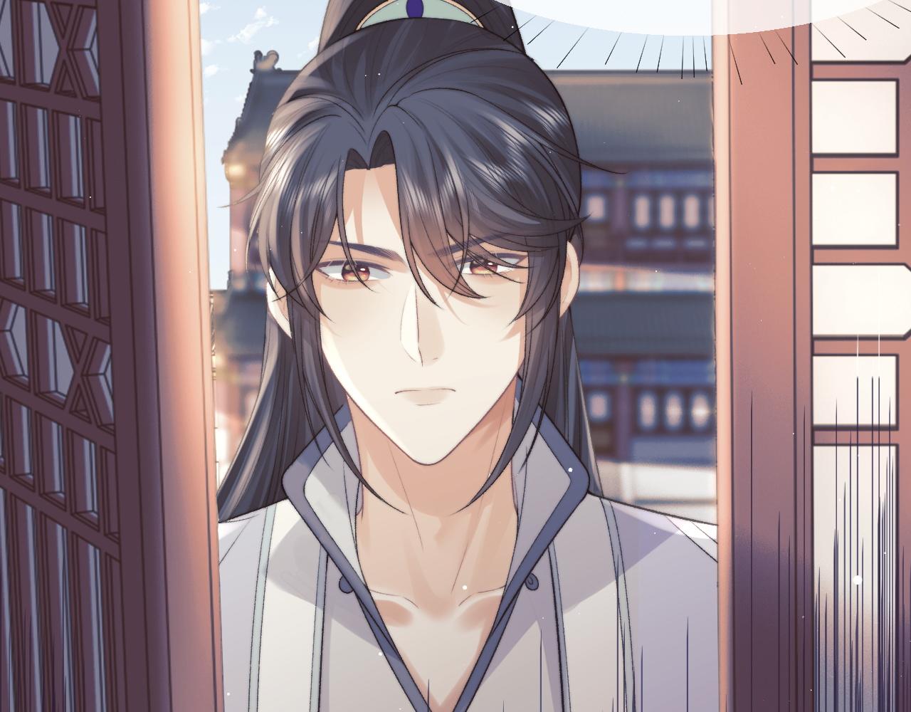 第21话 杀了师尊？！22