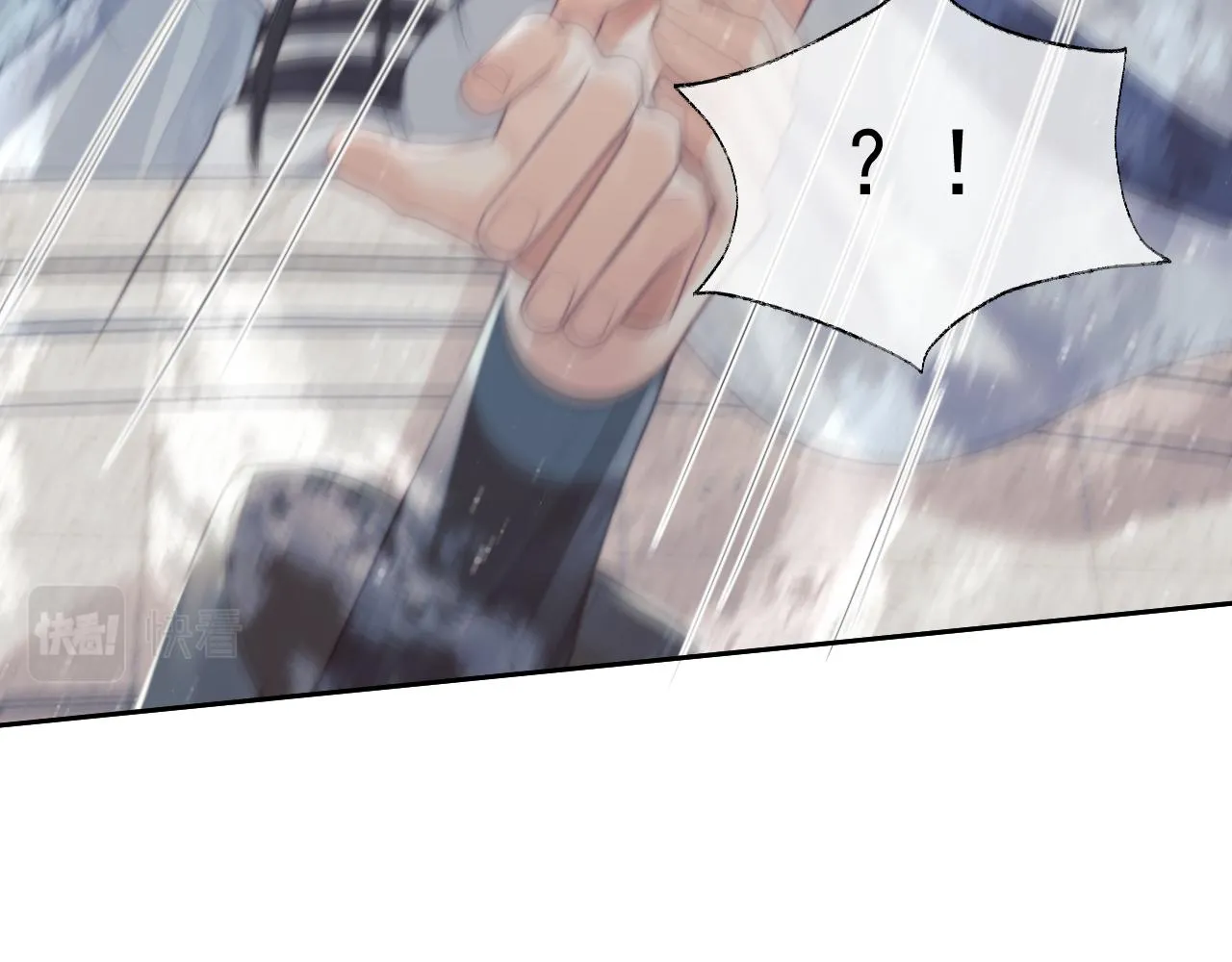 第78话 师尊记忆出问题了？74