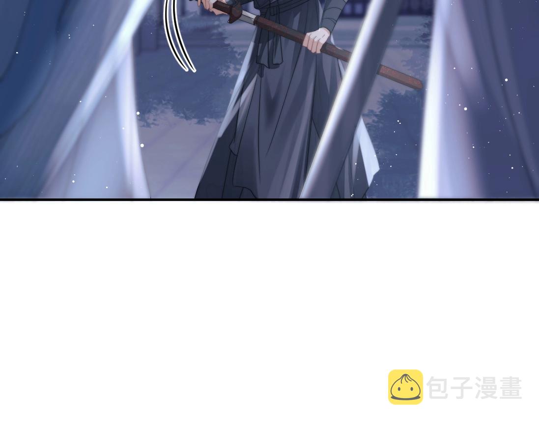 第17话 徒弟吃醋了58