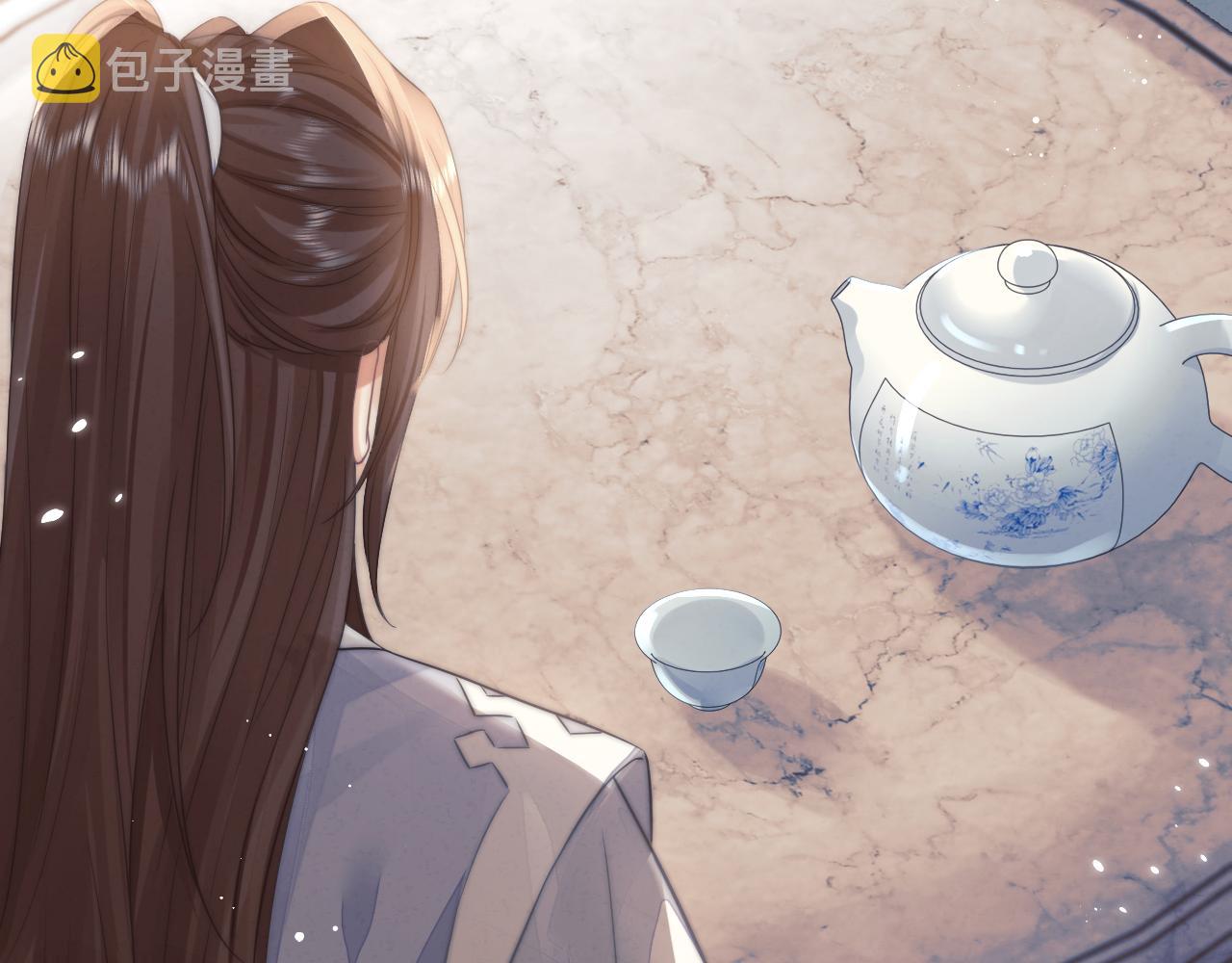 第28话 吃醋！敢碰我师尊？！25