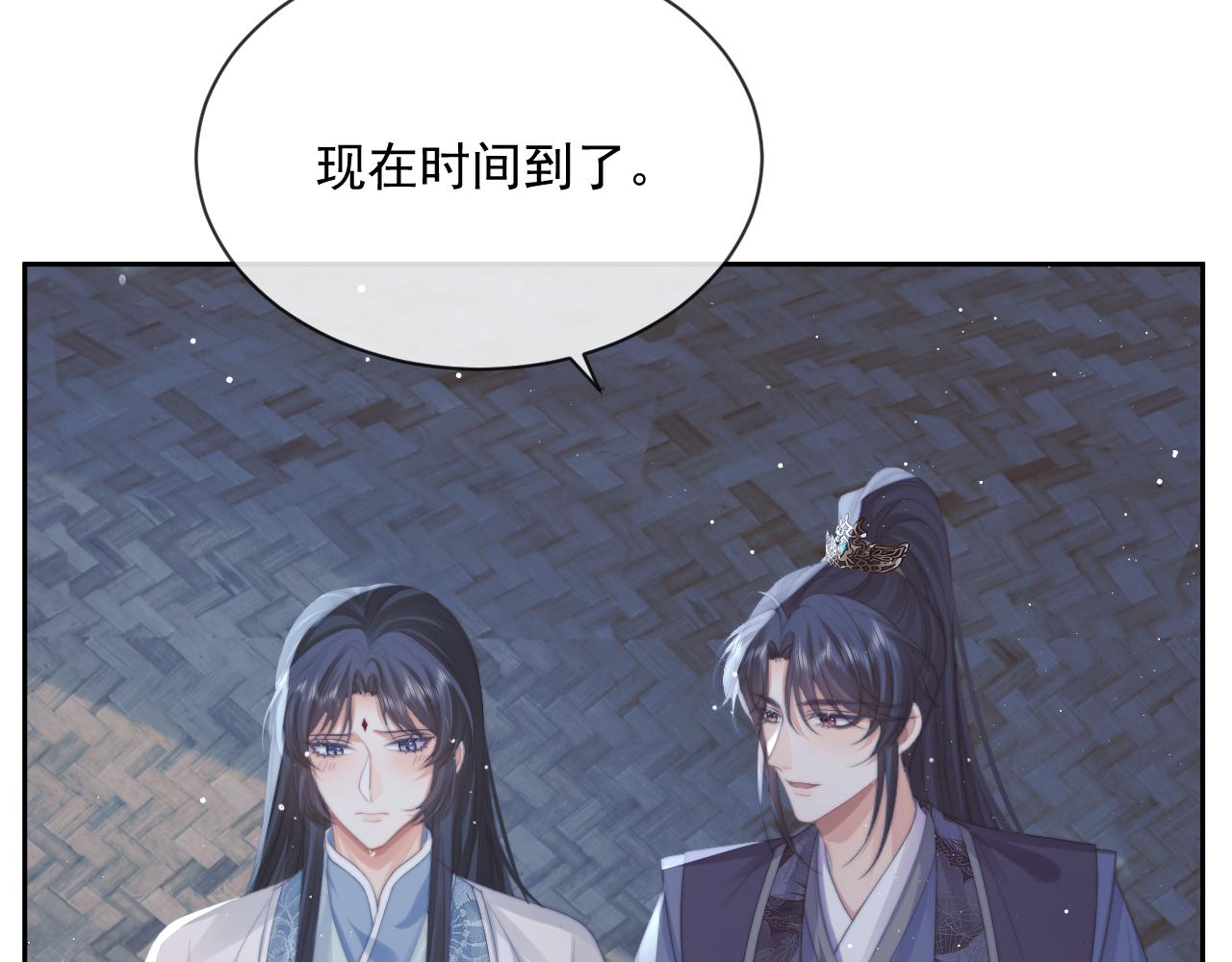 第49话 告白25