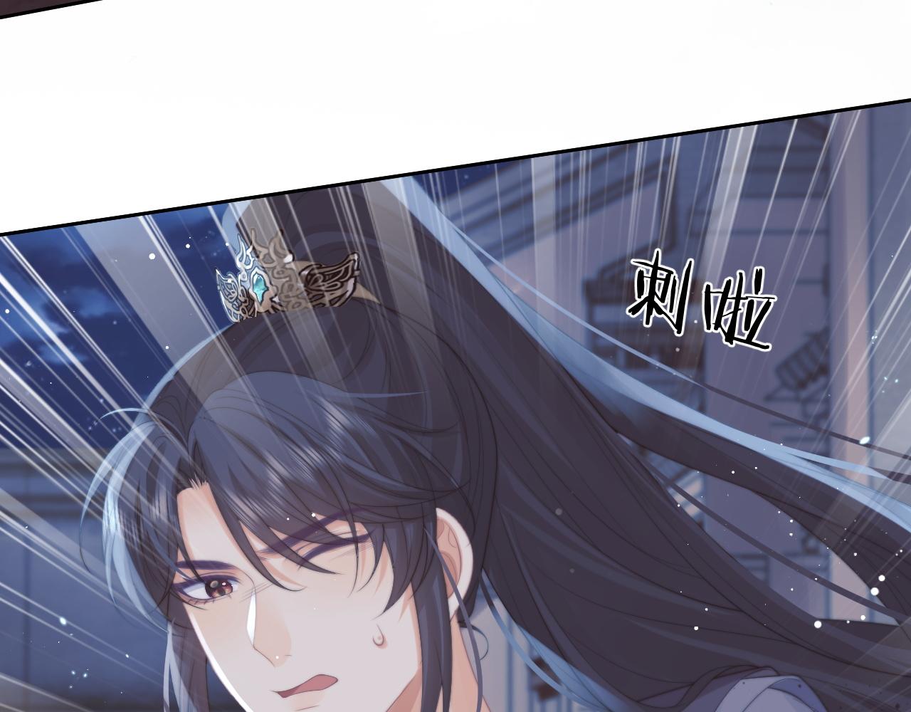 第42话我宁愿不是你28