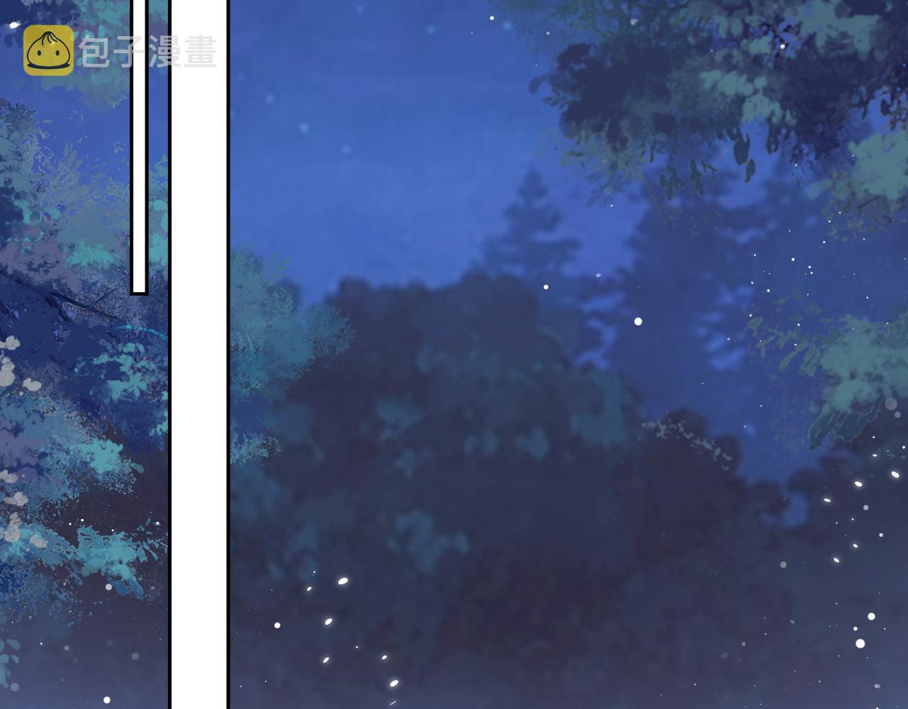 第47话 万一他花心呢？20