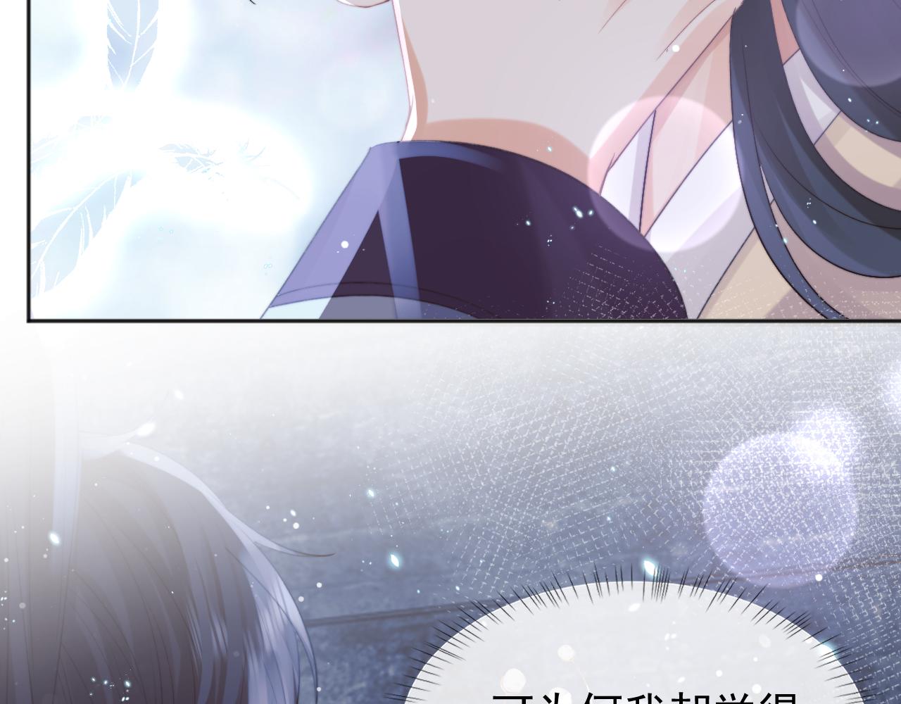 第40话重聚104