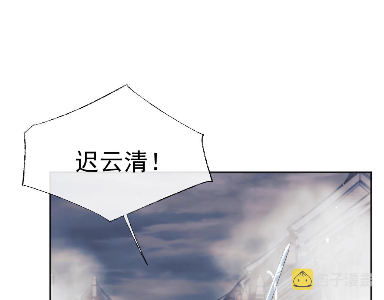 第40话重聚55
