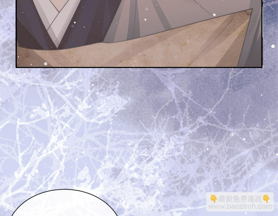 第73话 要帮师尊93