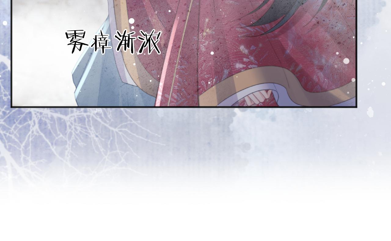 第40话重聚54