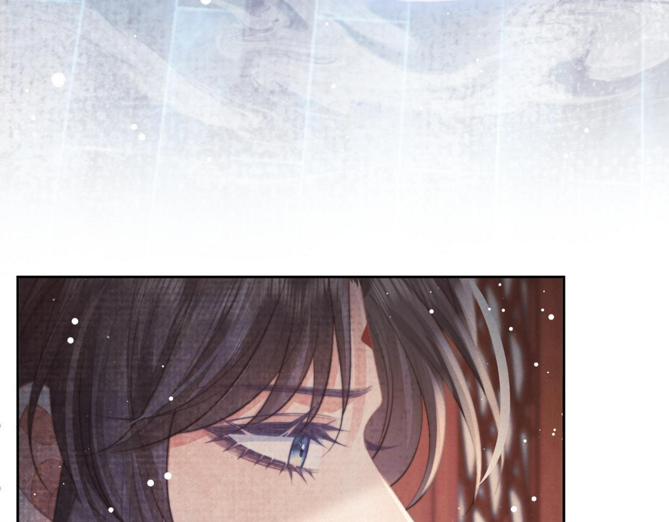第65话 师徒谈判53