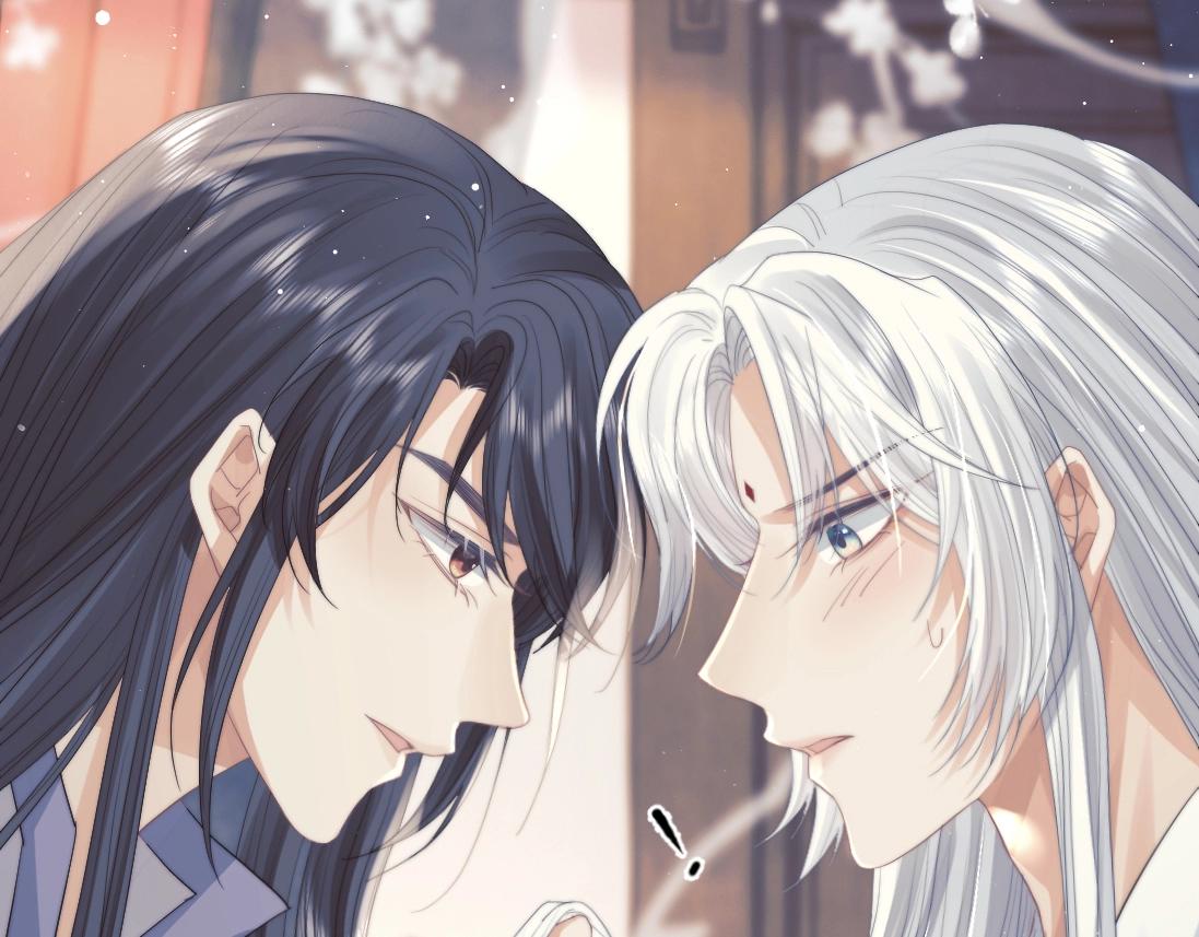 第15话 捋师尊的尾巴尖儿60
