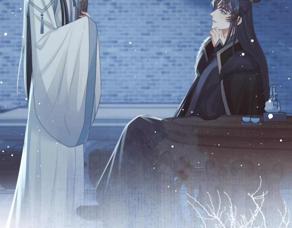 第65话 师徒谈判73