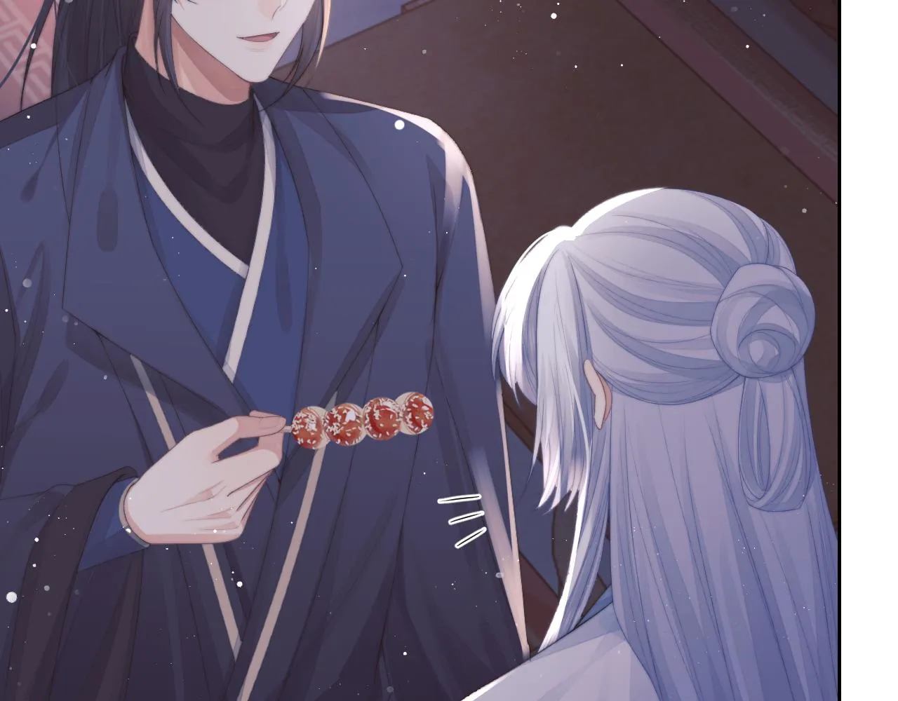 第82话 师尊被蛊惑86