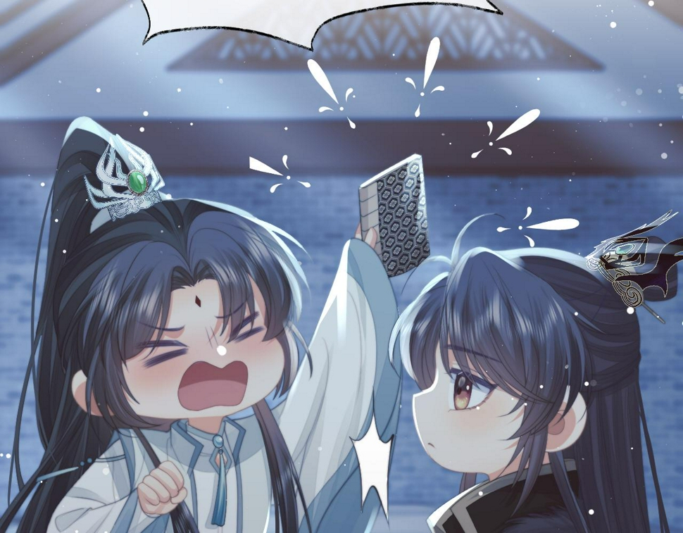 第65话 师徒谈判95