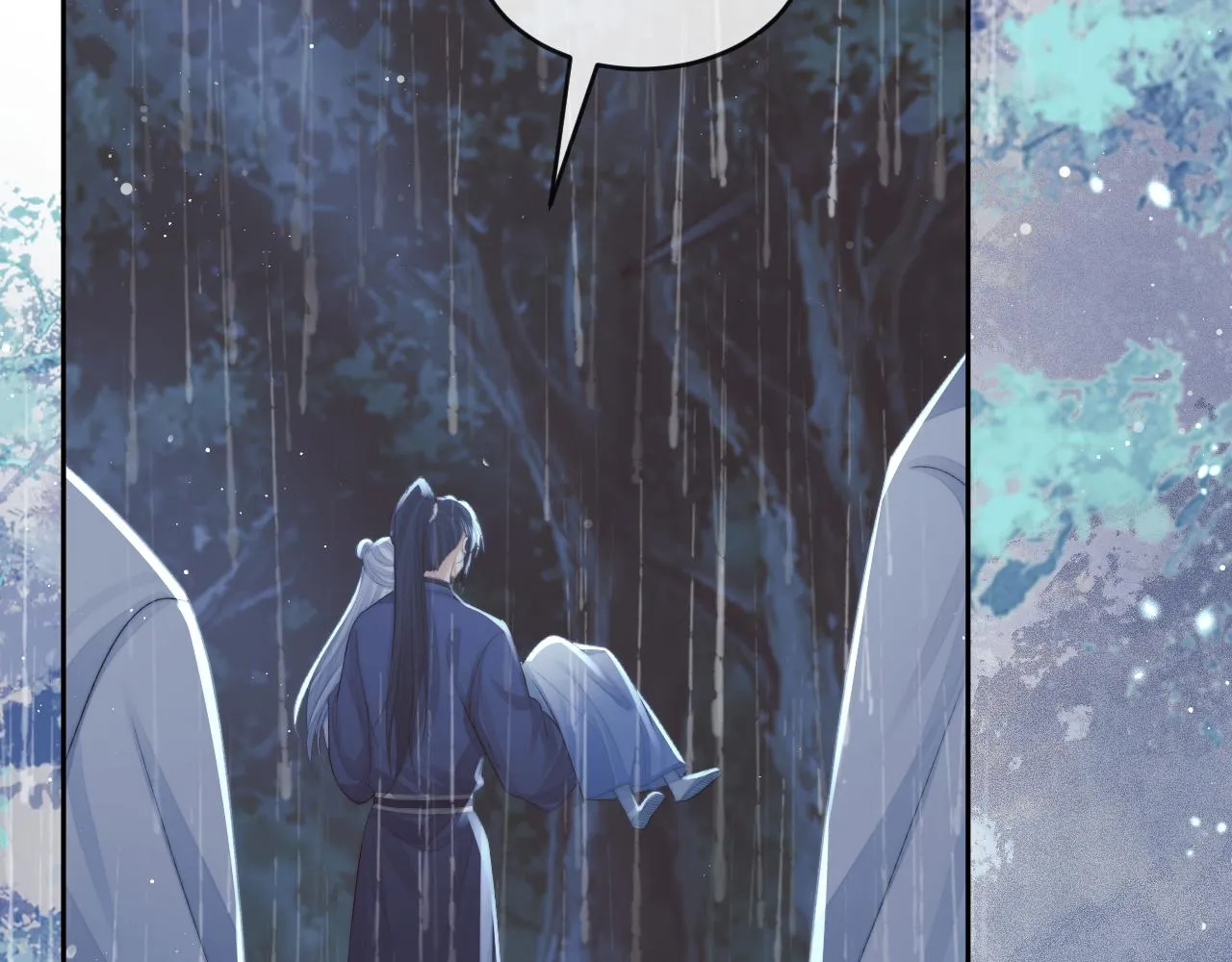 第82话 师尊被蛊惑73