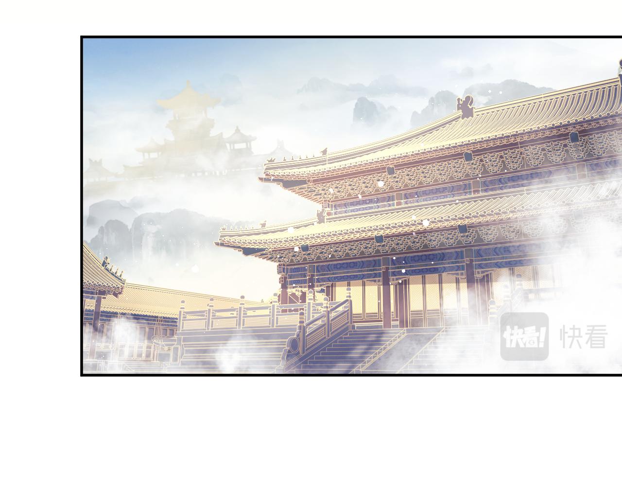 第14话 以下犯上64