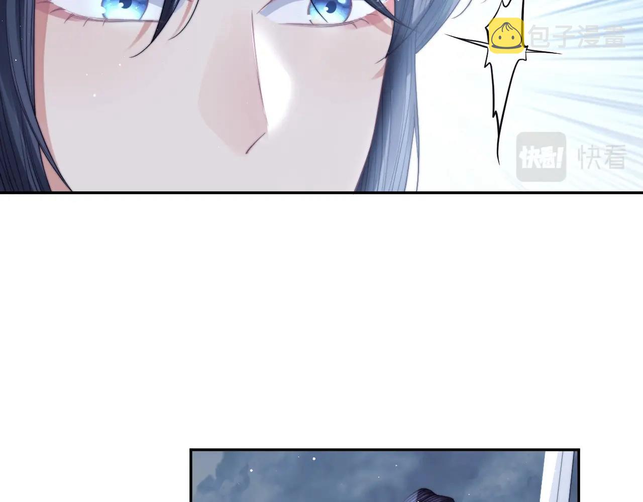 第9话 谁敢伤害我的师尊？27