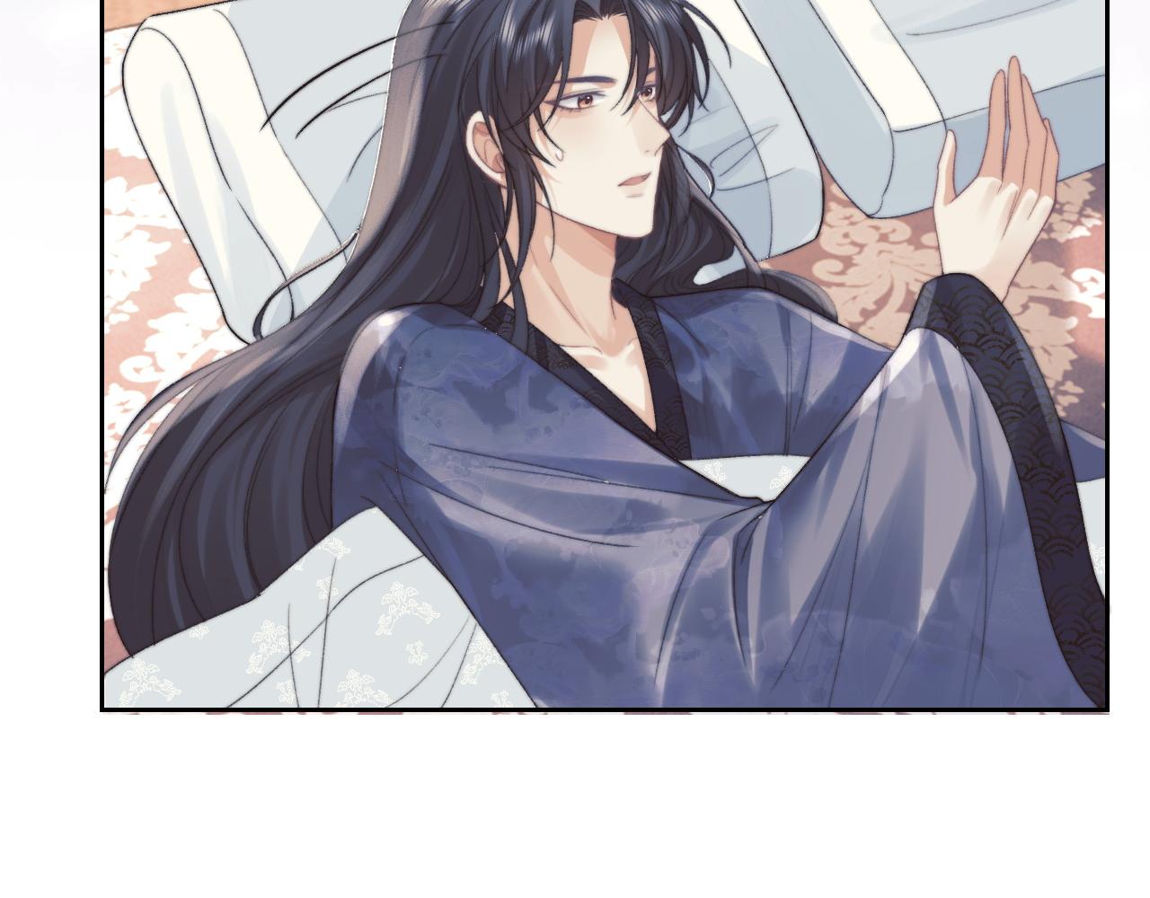 第20话 谁都不能打师尊的主意7