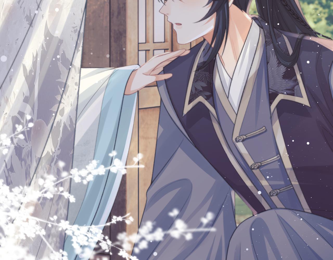 第33话 师尊要跟谁私奔？！75