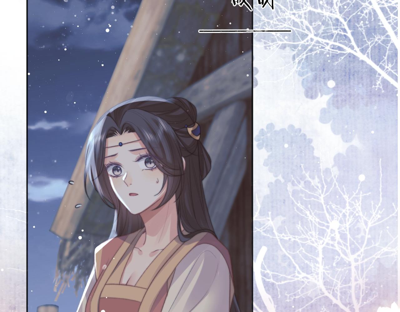 第36话都是认真的7