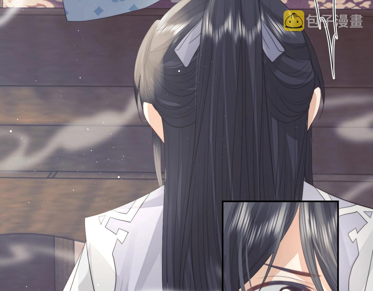 第10话 不会再让师尊受伤86