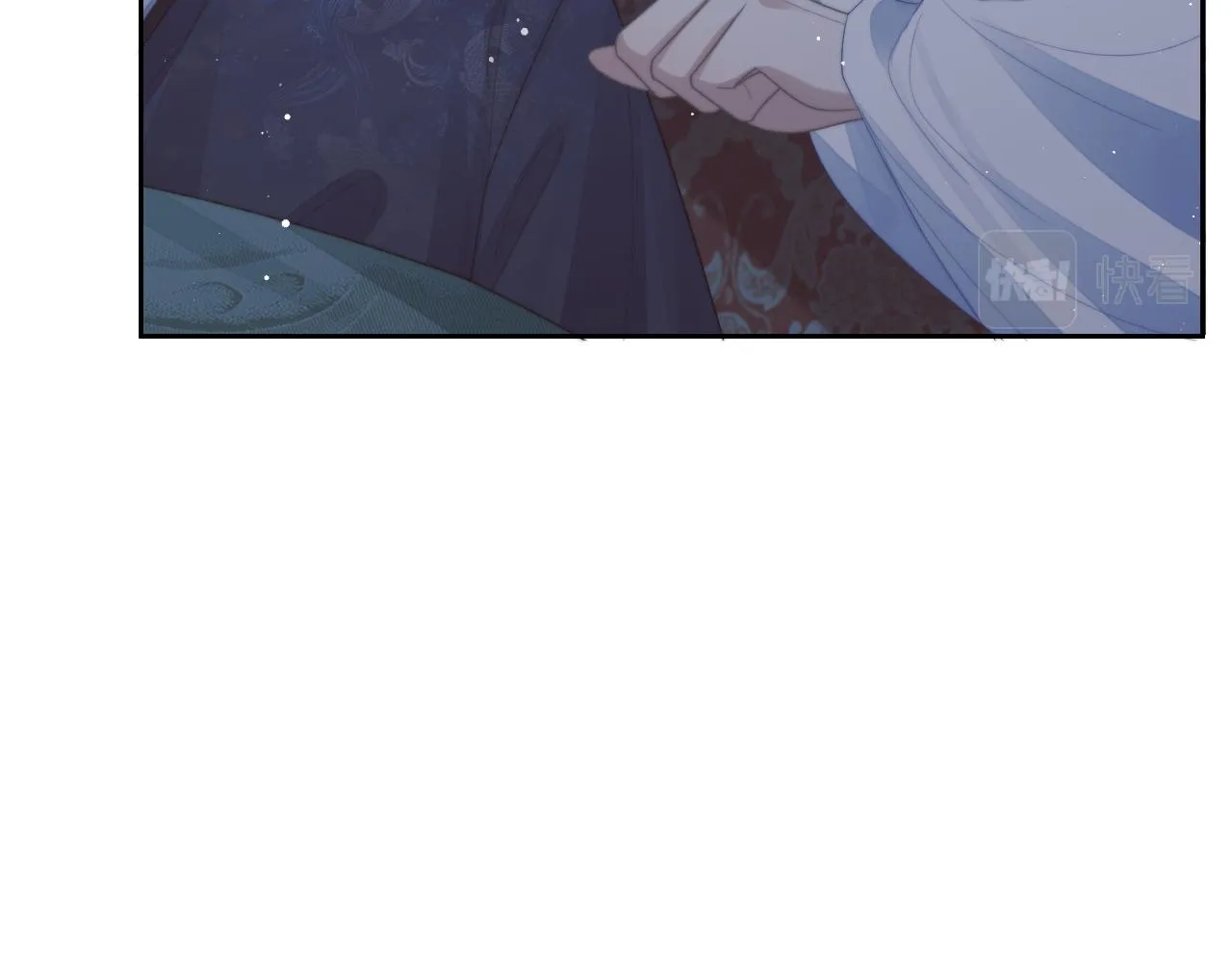 第84话 你要做什么17