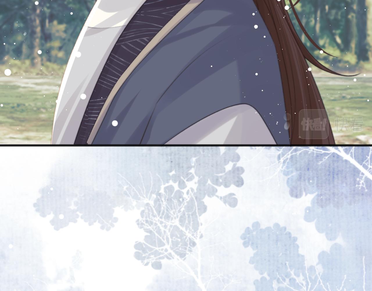 第33话 师尊要跟谁私奔？！69