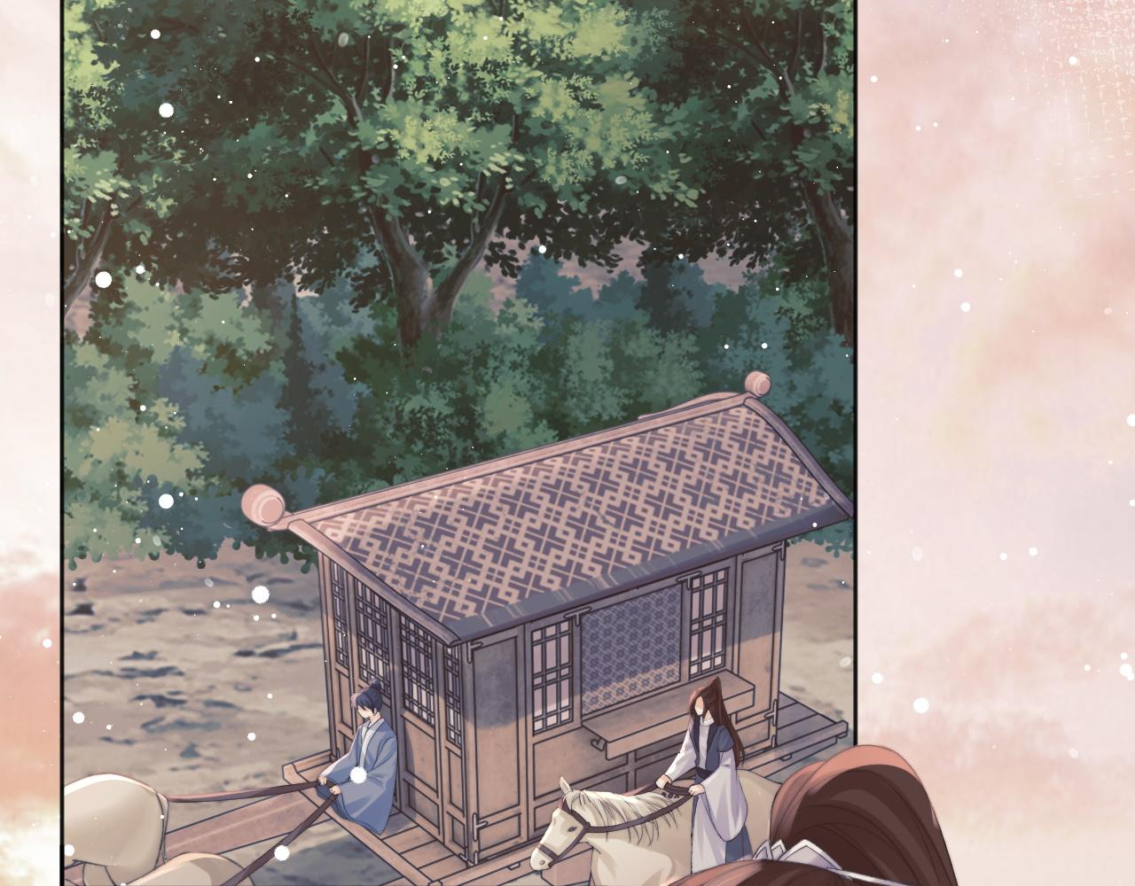 第34话 师尊出事了！26