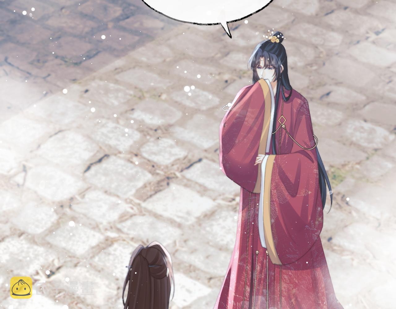第39话现在就想得到你16