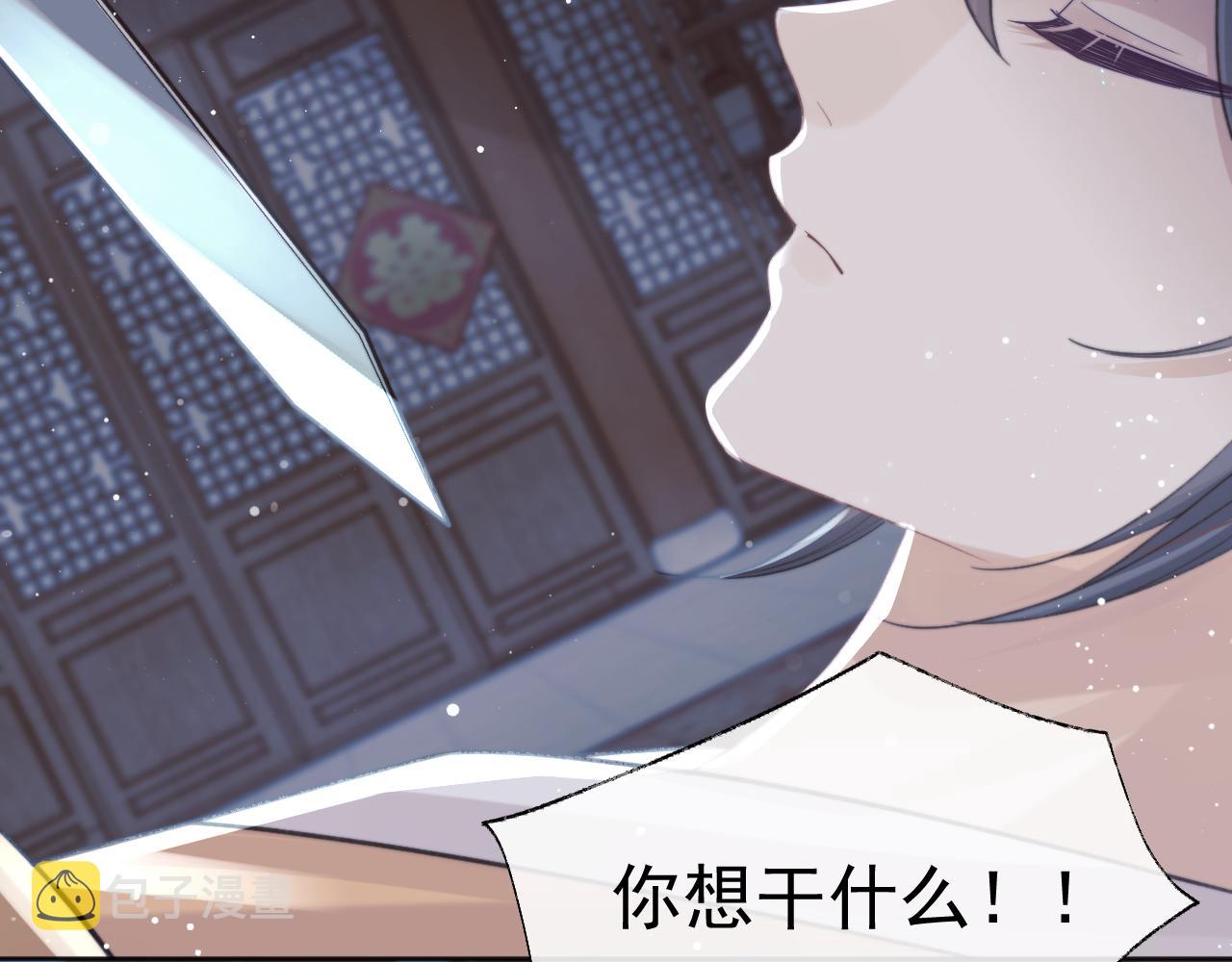 第41话共破幻阵72