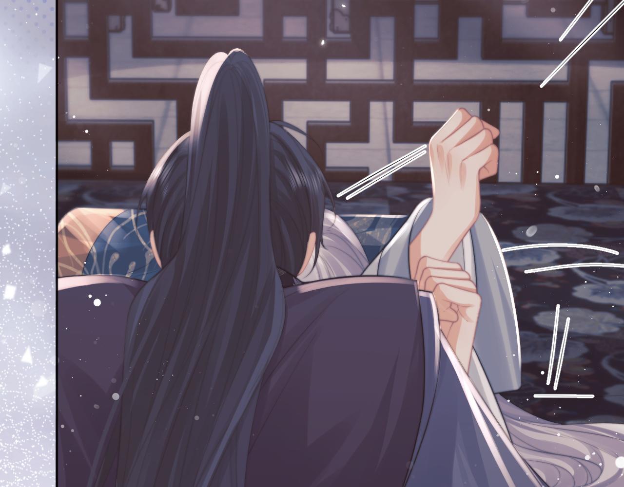 第44话接受我的心15