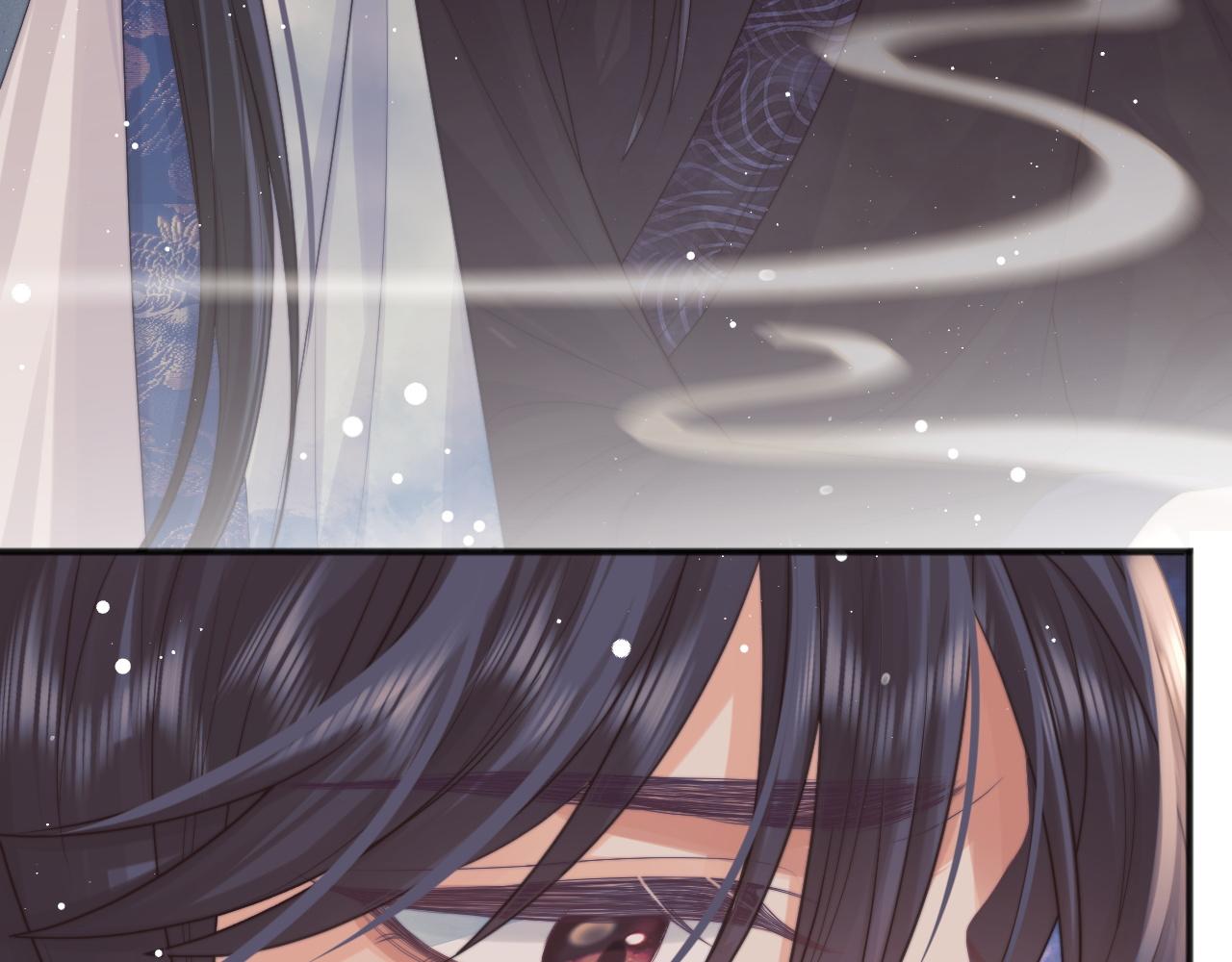 第33话 师尊要跟谁私奔？！5