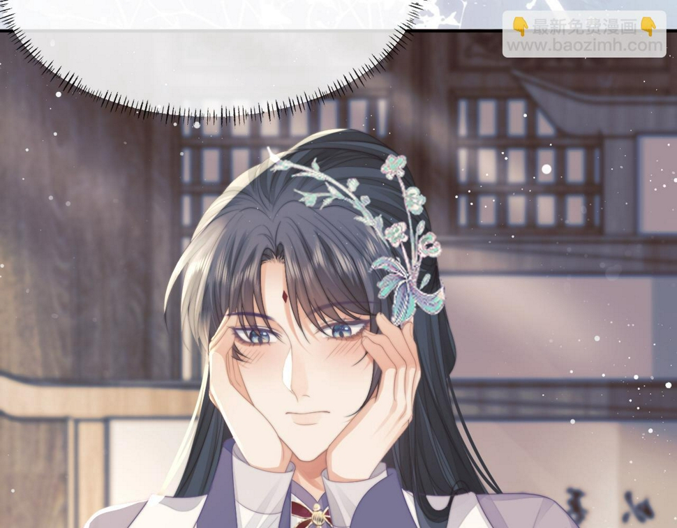 第72话 帮助师尊治疗90