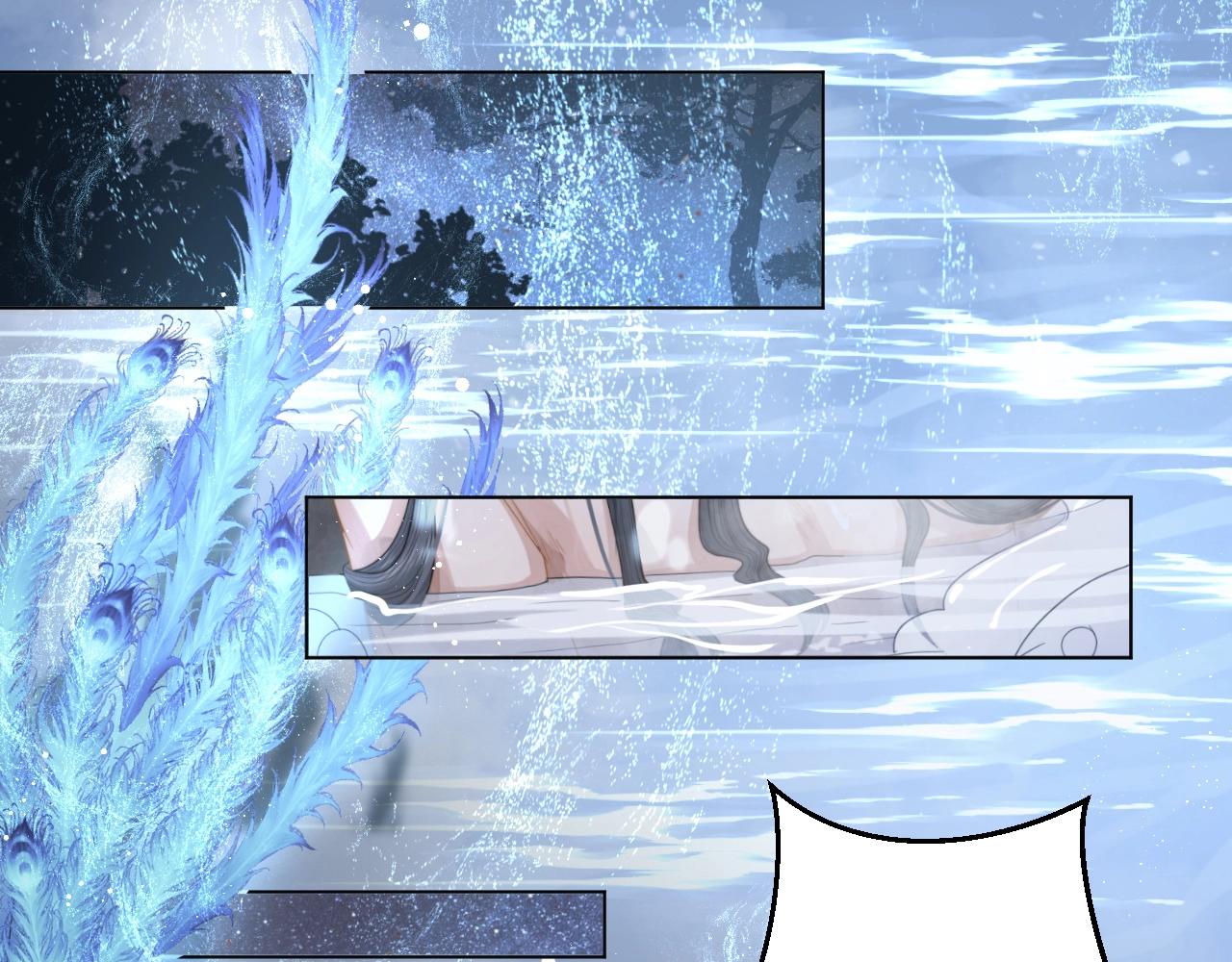 第4话 进去就是耍流氓52