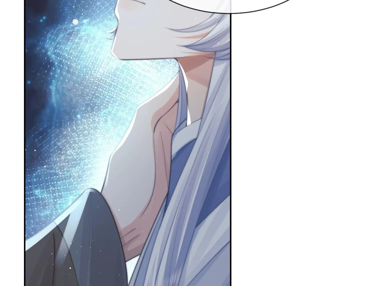 第79话 失忆师尊49