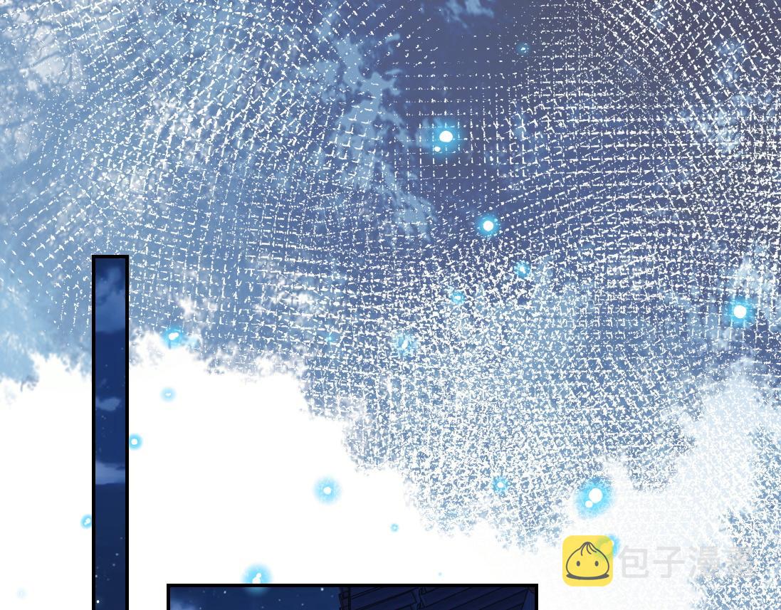第18话 借酒撒醋4
