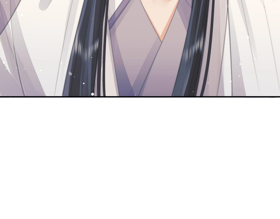 第70话 师尊受伤90