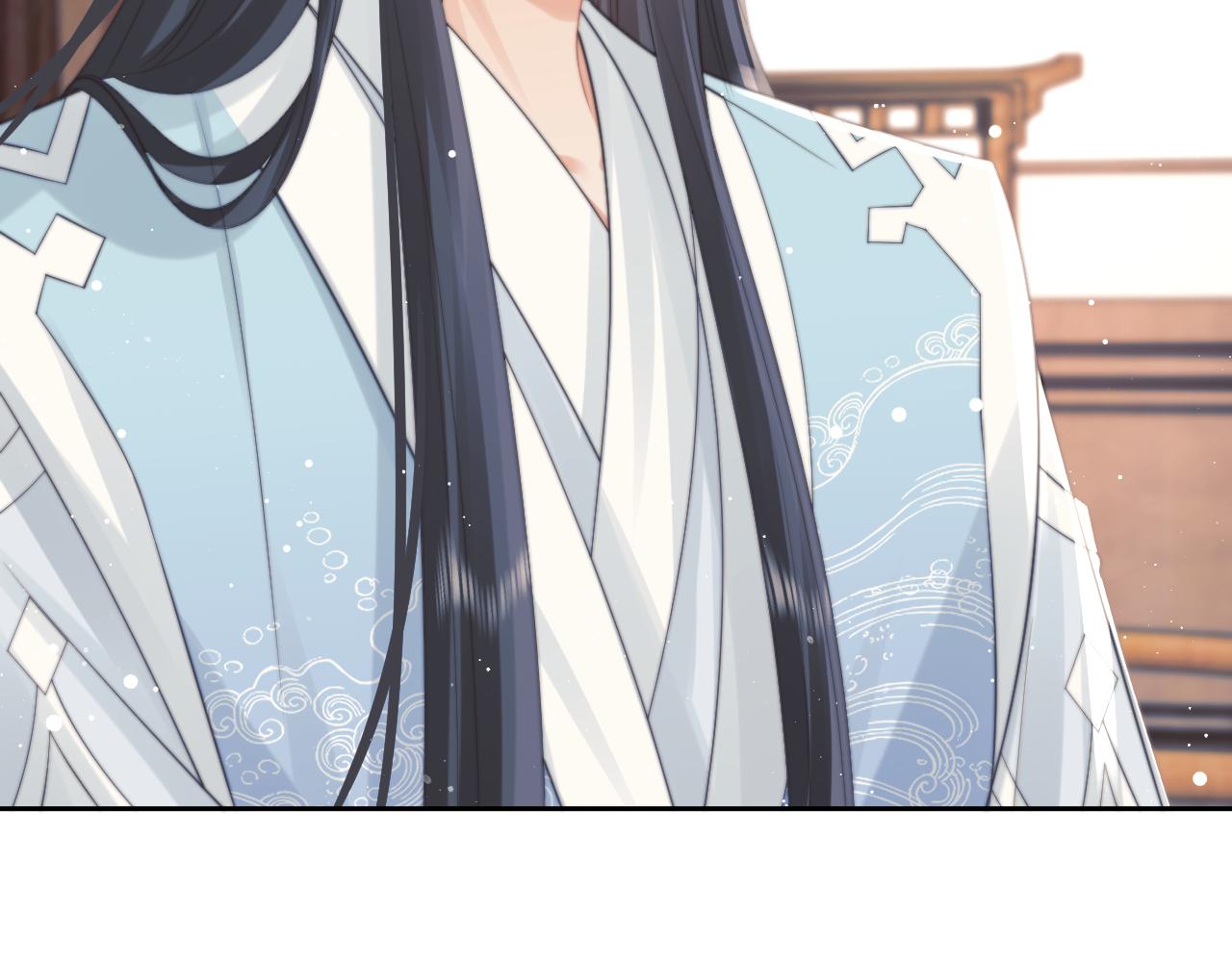 第55话 我想帮师尊……11