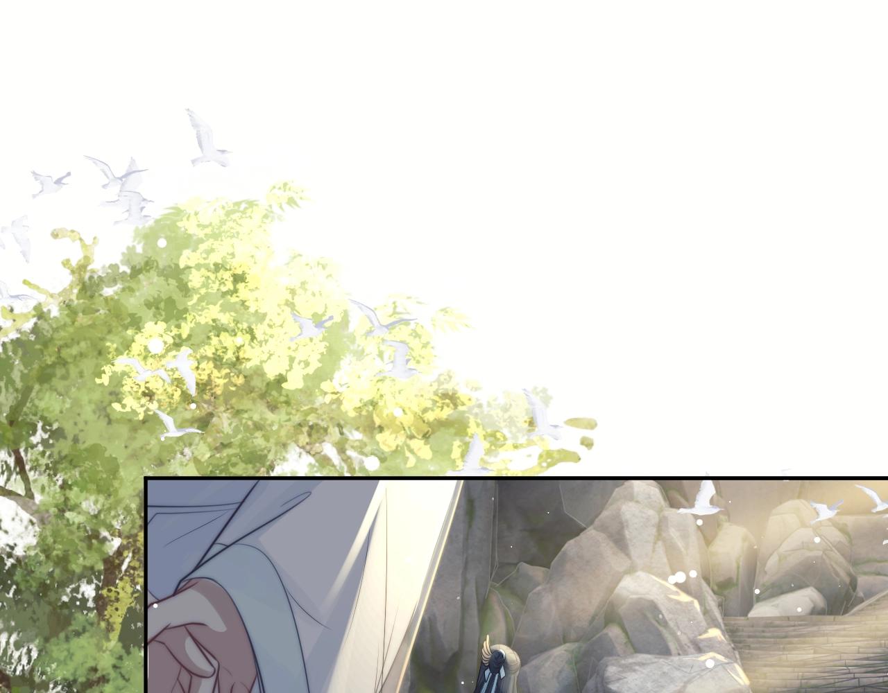 第8话 护短的师尊61
