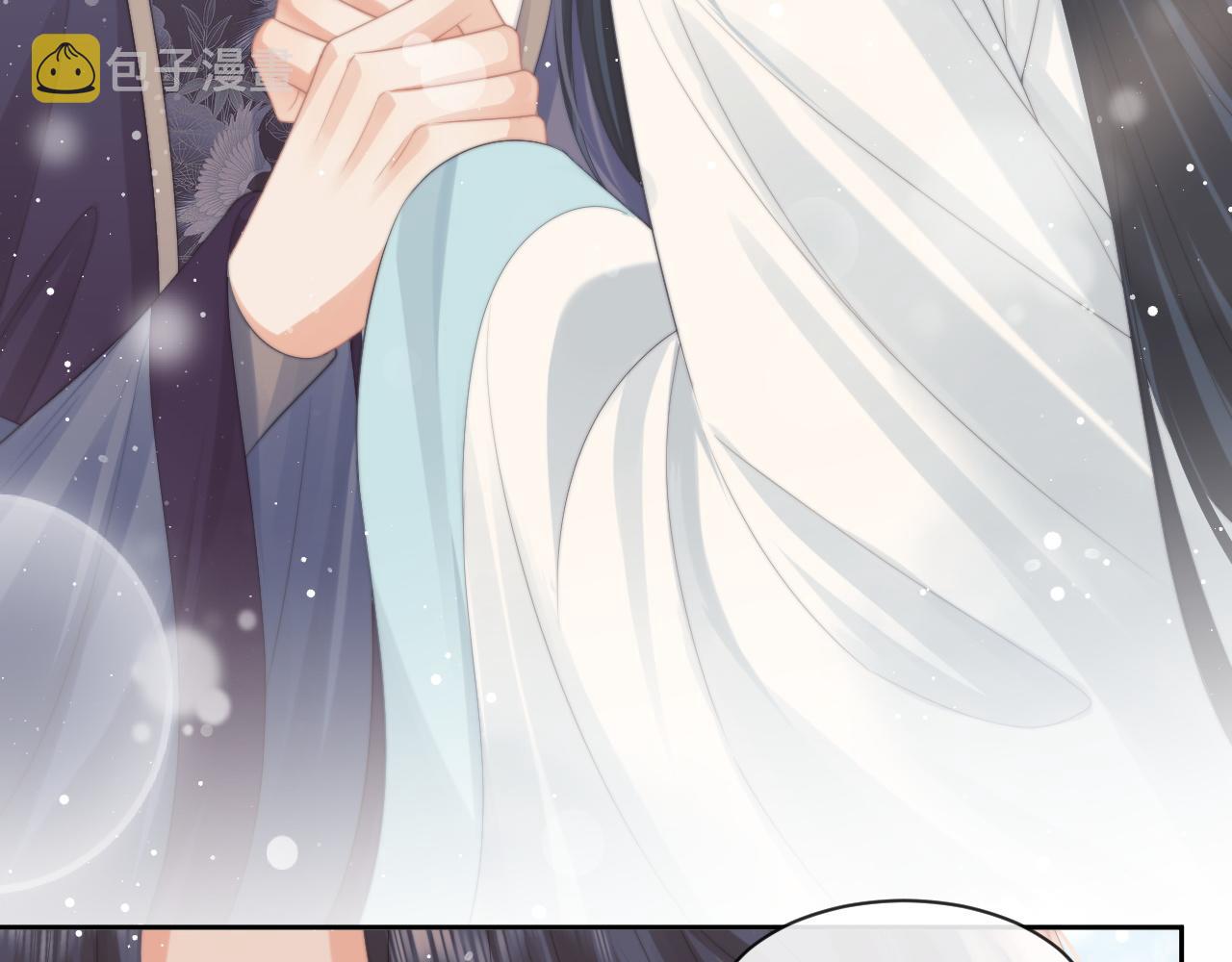 第52话 主动的师尊49