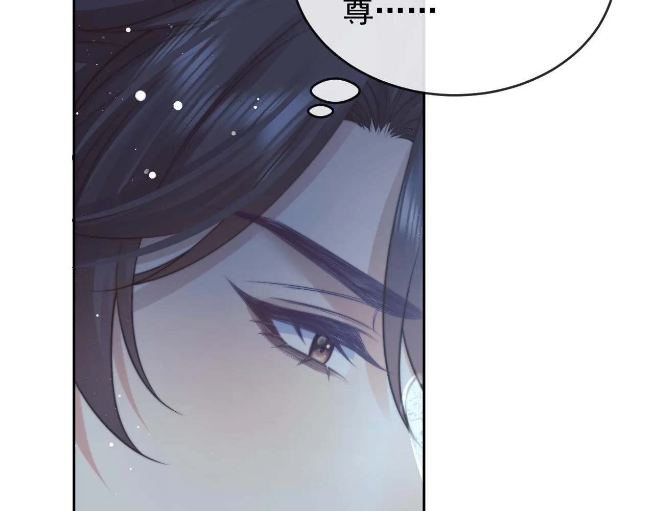 第82话 师尊被蛊惑34