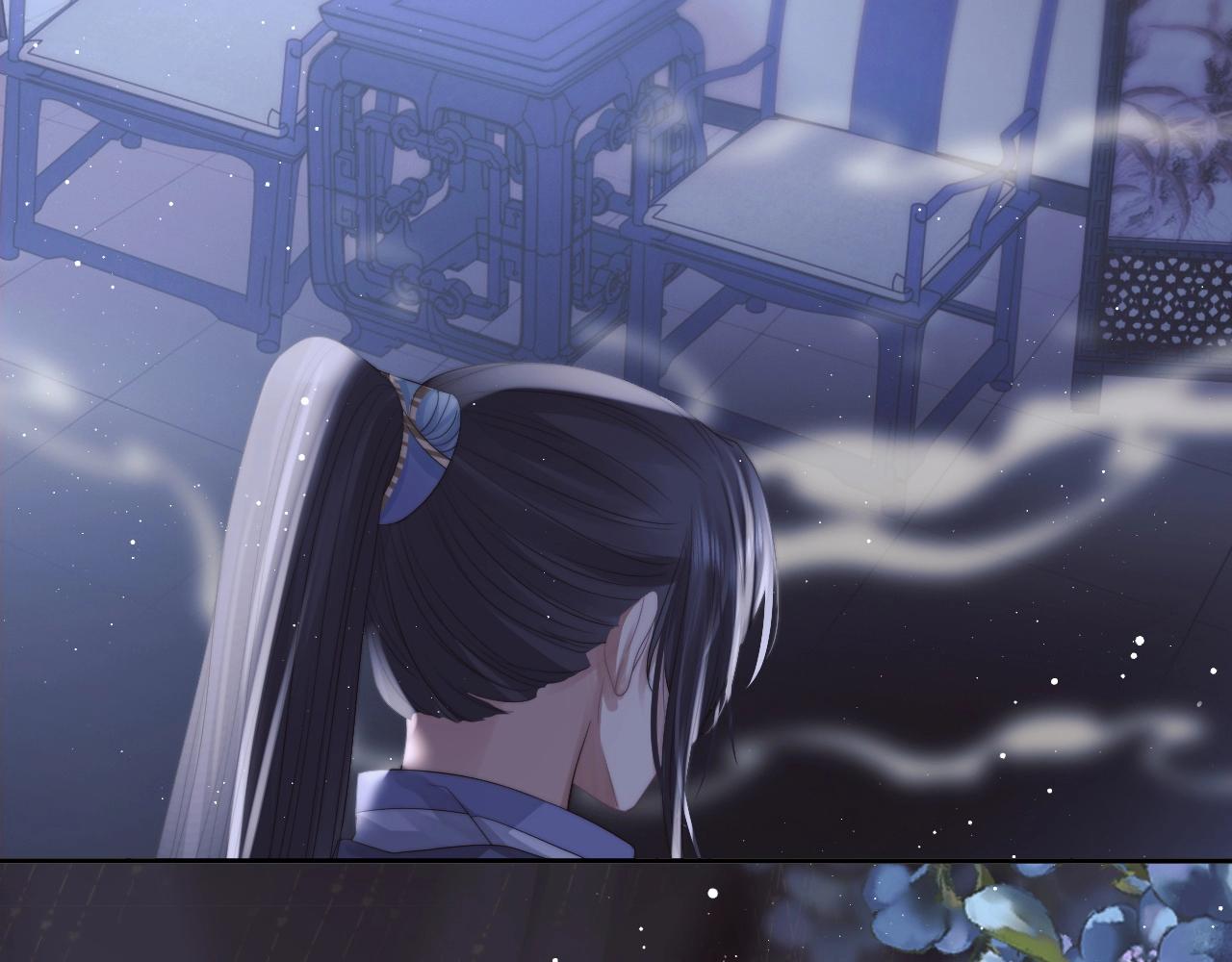 第13话 今夜不做乖徒弟87