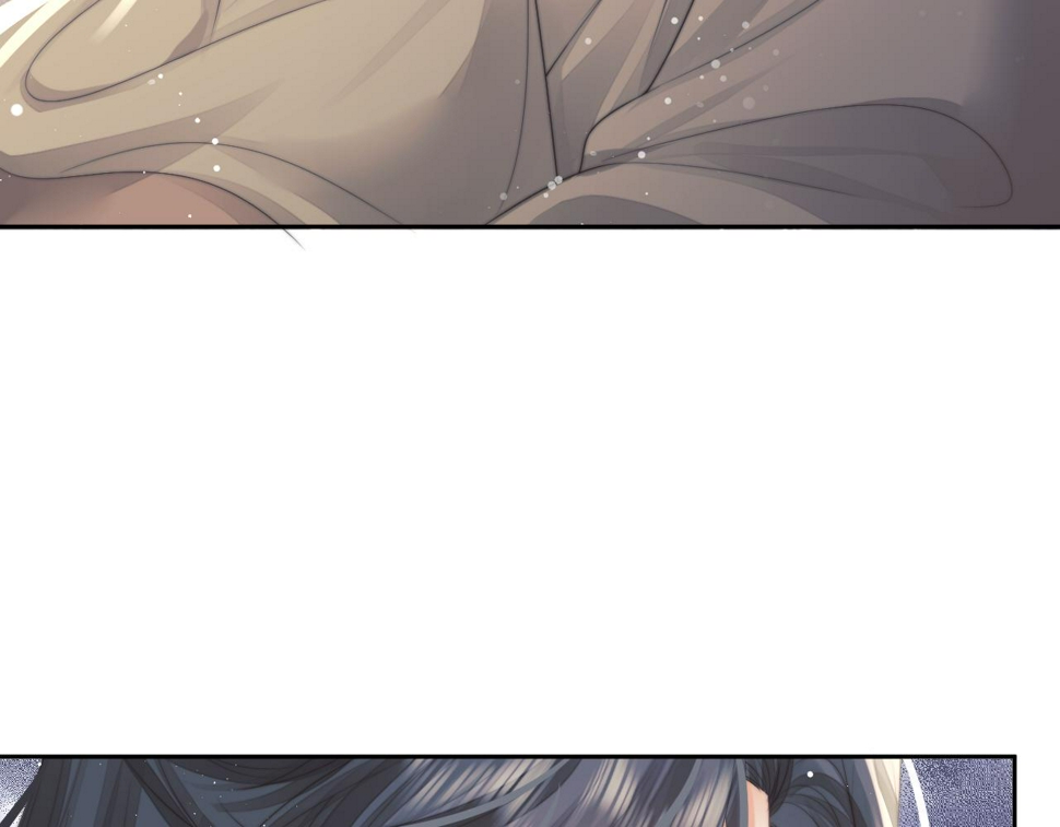 第73话 要帮师尊10