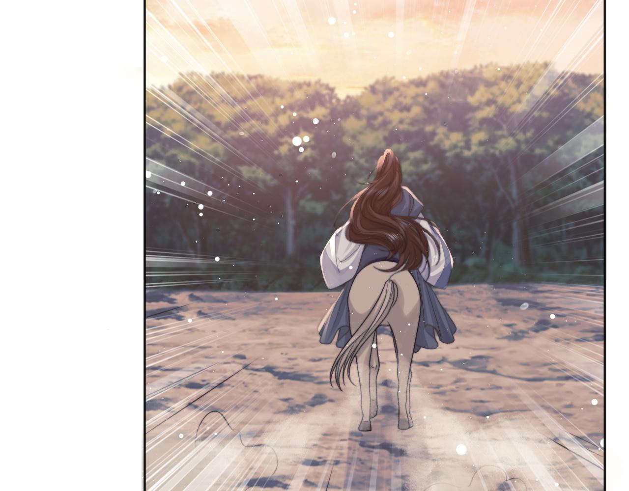 第34话 师尊出事了！40
