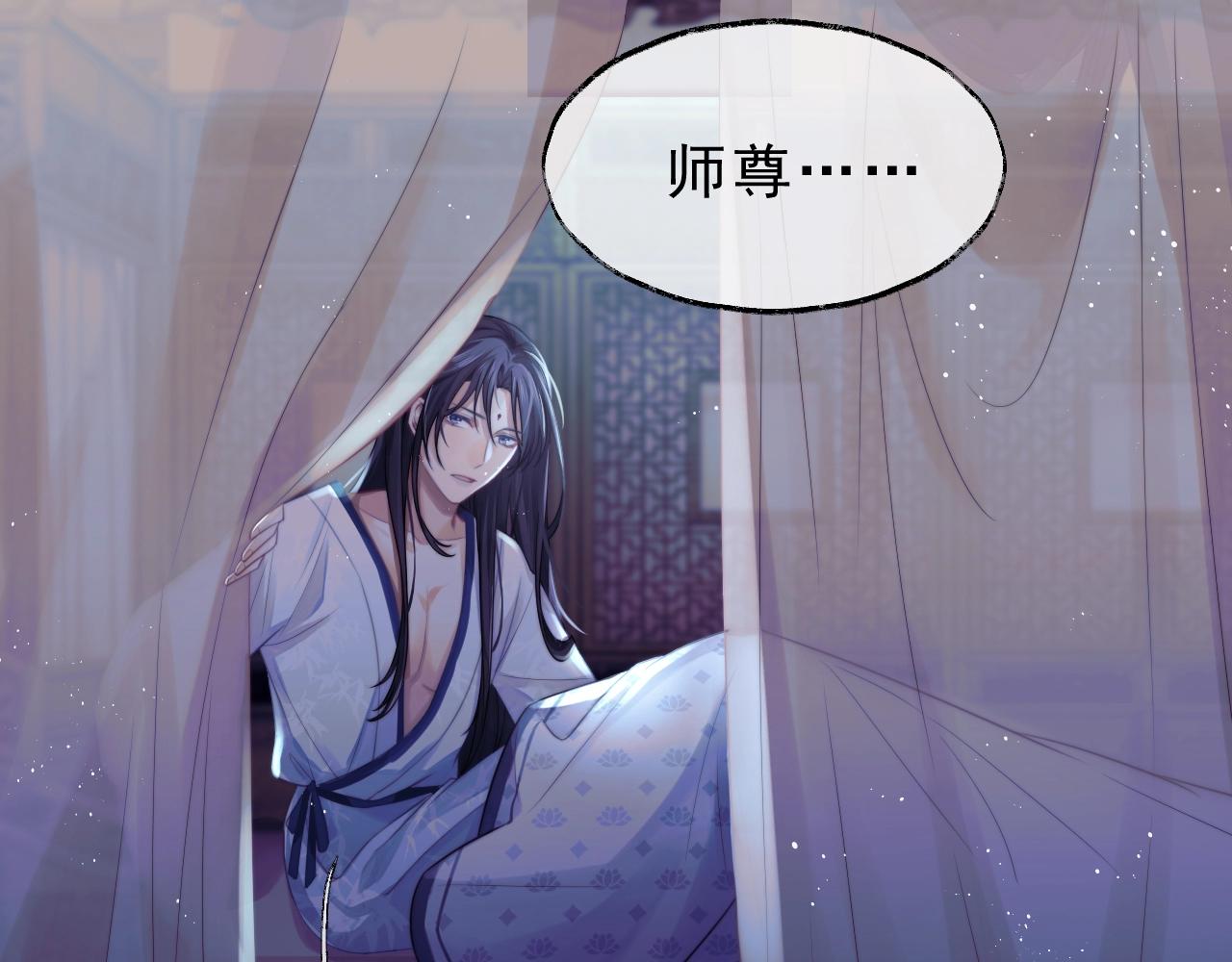 第1话 不可思议的梦41